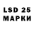 Кетамин VHQ L1Dyx)