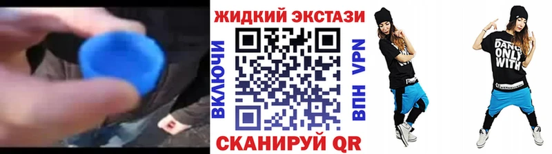 Бутират бутандиол  Беломорск 