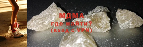 ECSTASY Алексеевка