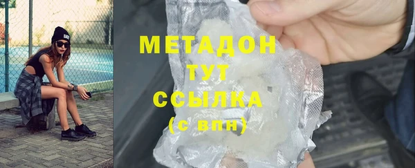 ECSTASY Алексеевка