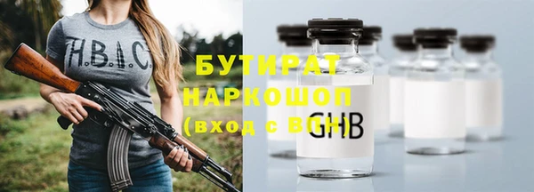 ECSTASY Алексеевка