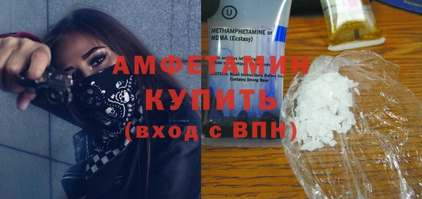 ECSTASY Алексеевка
