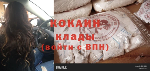 ECSTASY Алексеевка