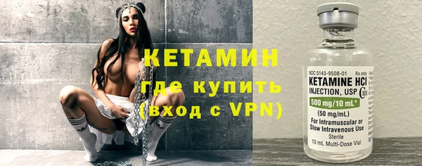 Альфа ПВП Алексин