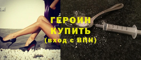 дживик Абдулино