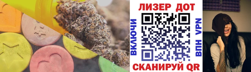 блэк спрут зеркало  Беломорск  ЛСД экстази кислота 