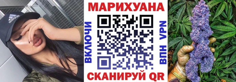 Каннабис MAZAR  Беломорск 